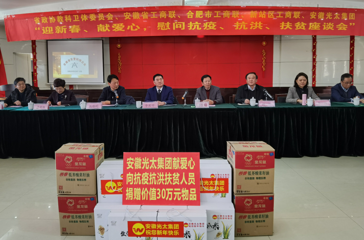 深入貫徹學(xué)習(xí)教育 筑牢群眾路線(xiàn)根基